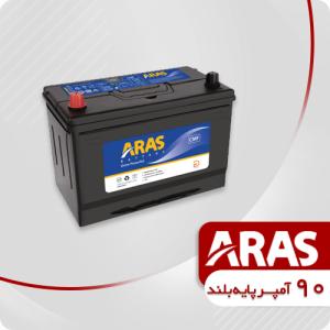 باتری 90 آمپر پایه بلند ارس (قطب مخالف)